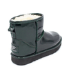 UGG Jimmy Choo Mini Patent II Green UGG Jimmy Choo Mini Patent II Green