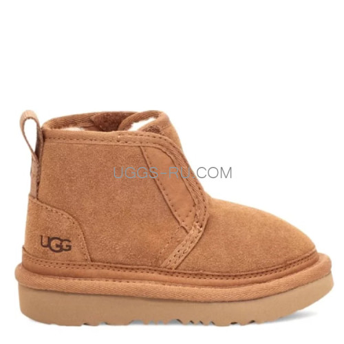 UGG Kids Flex Chestnut
