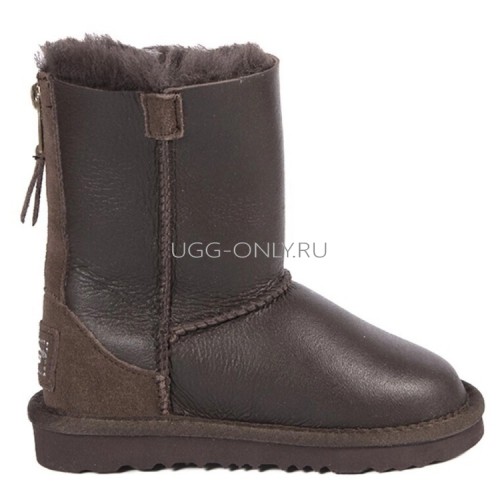 Kids Zip Metallic Chocolate