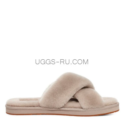 Slippers Ayana Grey