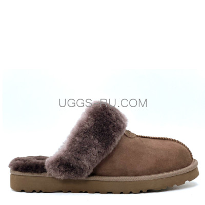 Slippers Scufette Chocolate