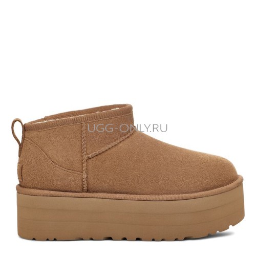 Classic Ultra Mini Platform Chestnut