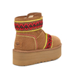 Classic Mini II Braid Platform Chestnut Classic Mini II Braid Platform Chestnut