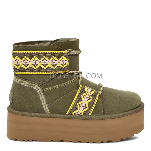 Classic Mini II Braid Platform Olive