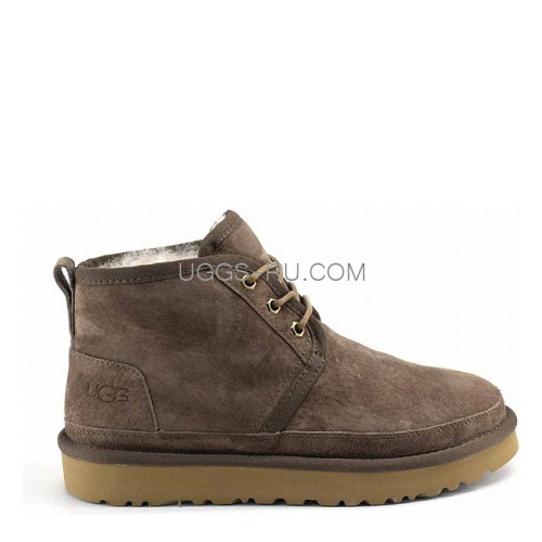 UGG Neumel Cappuccino