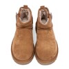 UGG Men's Classic Ultra Mini Zip Boot Chestnut