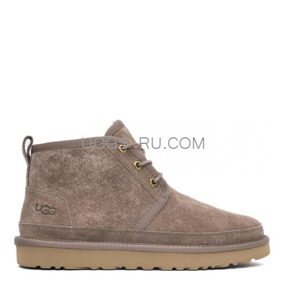 Men's Neumel Cappuccino