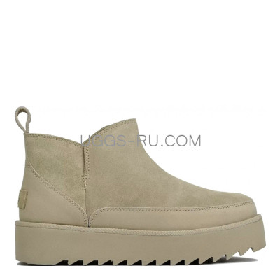 Alina Platform Mustard Seed