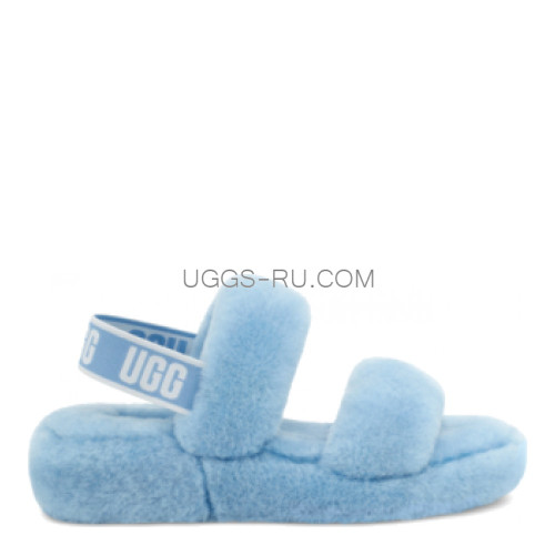 UGG Oh Yeah Sky Blue