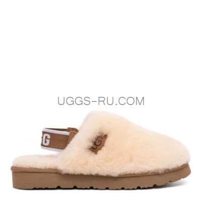 Hailey Fluff Slippers Natural