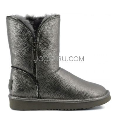 Jimmy Choo Granular Skin Grey