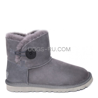 Bailey Button Mini Grey