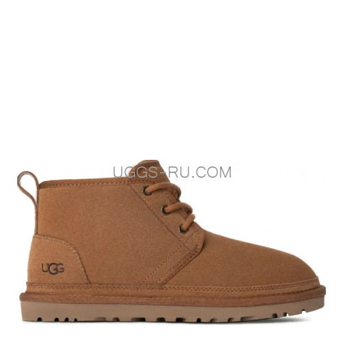 UGG Neumel Chestnut 
