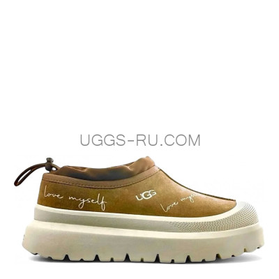 Tasman Hybrid Love Myself Khaki