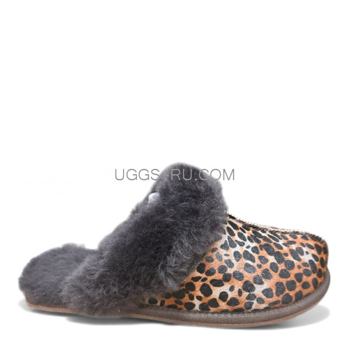Caspian Slippers