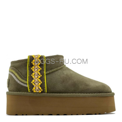 Classic Ultra Mini Braid Platform Burnt Olive