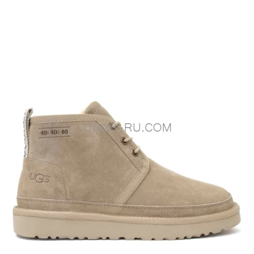 UGG Neumel 40:40:40 Sand
