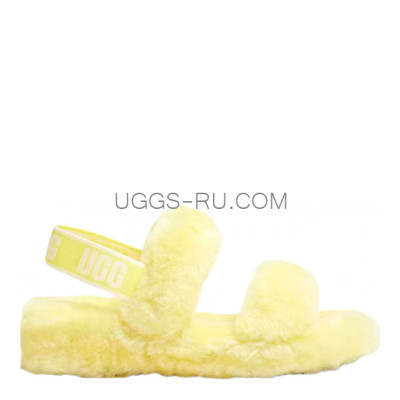 Oh Yeah Slide Yellow