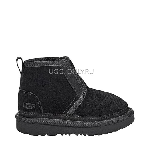 Kids Flex Black