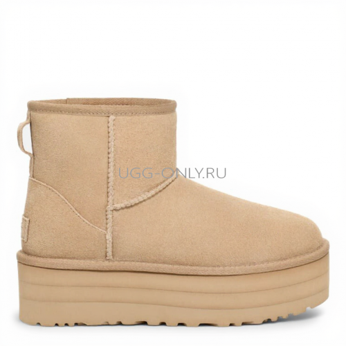 Classic Mini Platform Sand