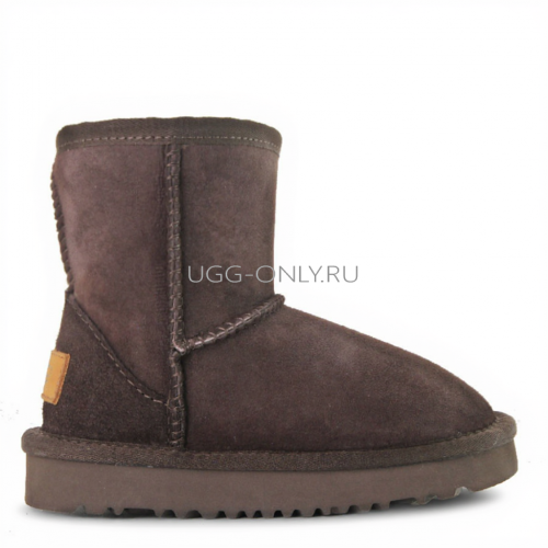 Kids Classic Short Chocolate