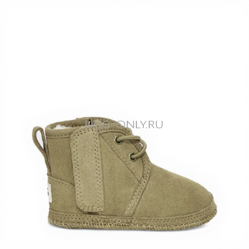 Baby Neumel Sand