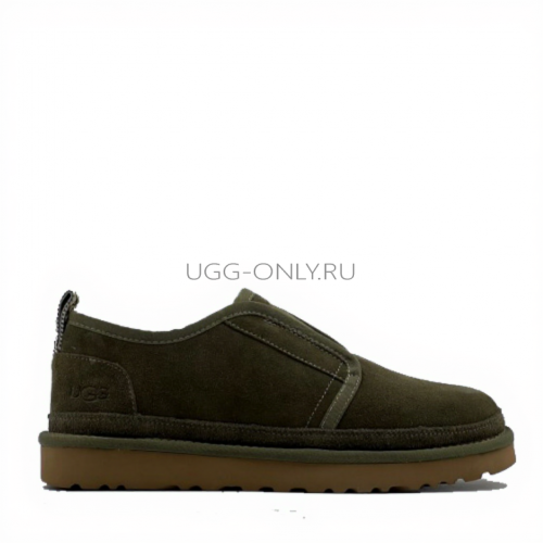 Slippers Flex Khaki