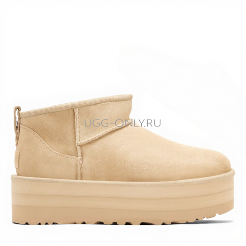 Classic Ultra Mini Platform Sand